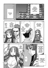 (COMIC1☆6) [Kanikieru (Tomoe Tenbu)] Mio Monophony (K-ON!) [English] =LWB=