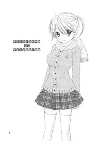 (C77) [BEAT-POP] FUSHIDARA VS YOKOSHIMA The Great Escape