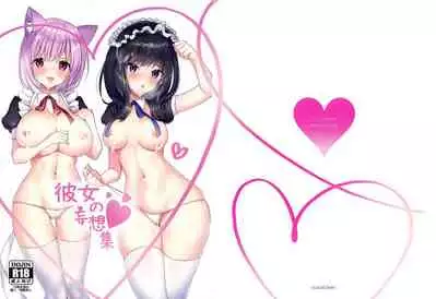 Kanojo no Mousou Shuu