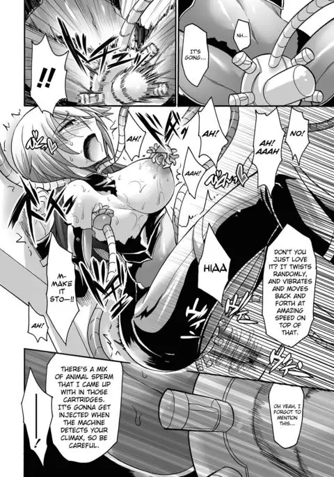 Youshoku no Ma | Cultivation Room