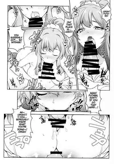 Micchaku Suru Hodotooi Kyori | Far Enough Away, in Order to be Close