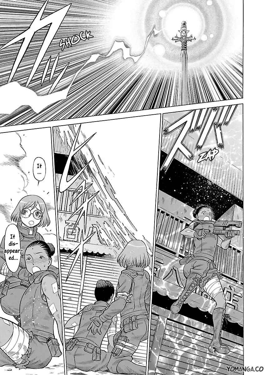 Don't Meddle In My Daughter Vol.1-15