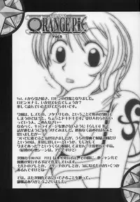 (C66) [KENIX (Ninnin!)] ORANGE PIE vol.5 (One Piece)