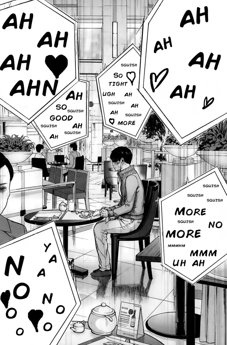 Netoraserare - Chapter 1-6