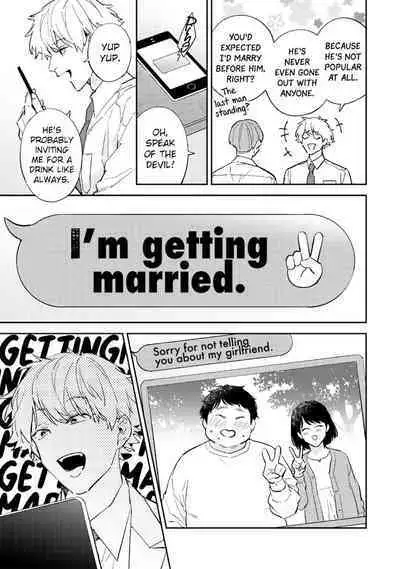 Unmei no Tsugai ga Omae da Nante