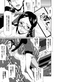 COMIC Europa 2014-05 [Digital]