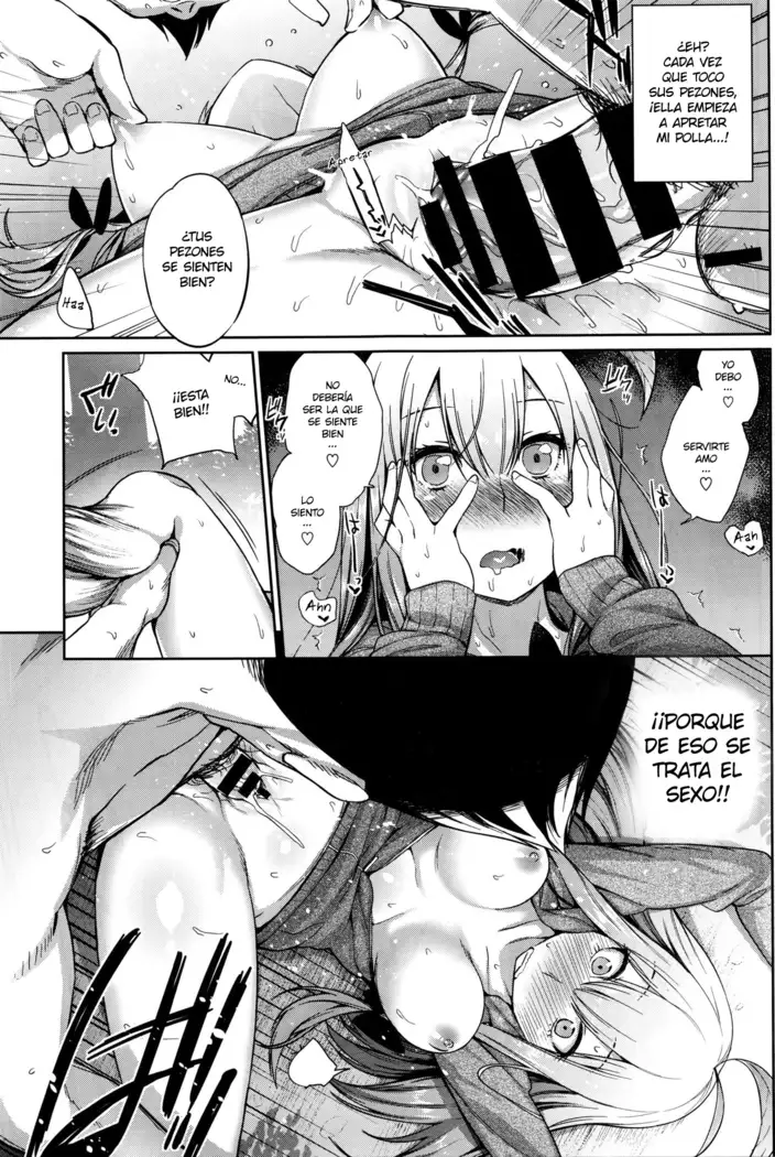 Shokubutsu no Sodatekata | Cómo criar una planta