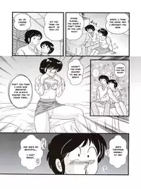 (C83) [Kaigetsudou (Jigoku Sensei Hirobe~)] Fairy 16 (Maison Ikkoku) [English] [MisterJ167]