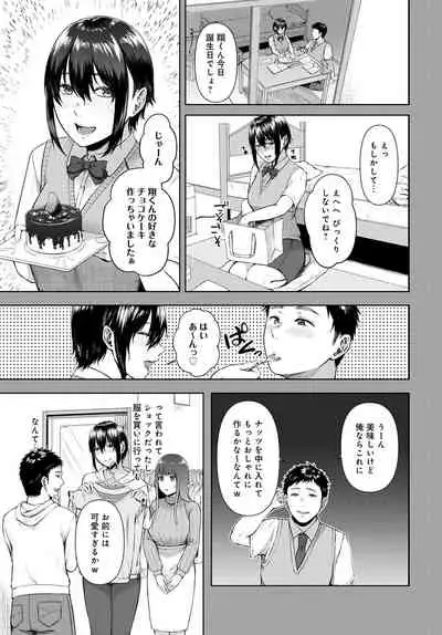 COMIC Anthurium 2022-04