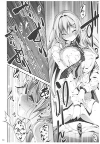 (C91) [Kikurage-ya (Kikurage)] KOI+KAN II