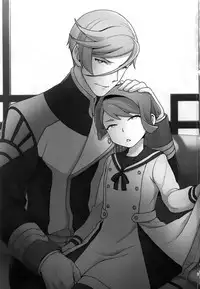 (C90) [Sayonara Hornet (Yoshiragi)] Shounen no seichou, seinen no koukai (Mobile Suit Gundam Tekketsu no Orphans) [Chinese] [瑞树汉化组]