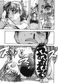 [Shiwasu no Okina] Shining Musume. 2. Second Paradise [English] [Overlook]