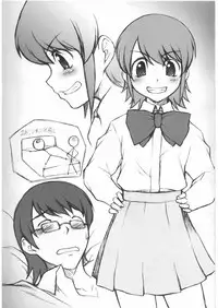 (SC41) [JIBAKU-SYSTEM (Suzuki Amaharu)] K.A.O.R.U (Zettai Karen Children)