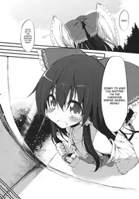 (Reitaisai 9) [Marked-two (Maa-kun)] Reimu-chan! Shinkou ga Taritemasen yo! | Reimu-chan! You don't have enough faith! (Touhou Project) [English] [desudesu]