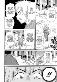 [John K. Pe-Ta] Todoroke!! Monzetsu Screamer | Roar!! Fainting in Agony Screamer [English] {SaHa} [Decensored]