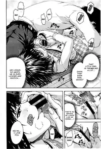 [Uran] Itsu no Manika Shoujo wa | The Girl I wasn't Aware of [English] [Rin]