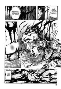 [Uziga Waita] Game Over [English]