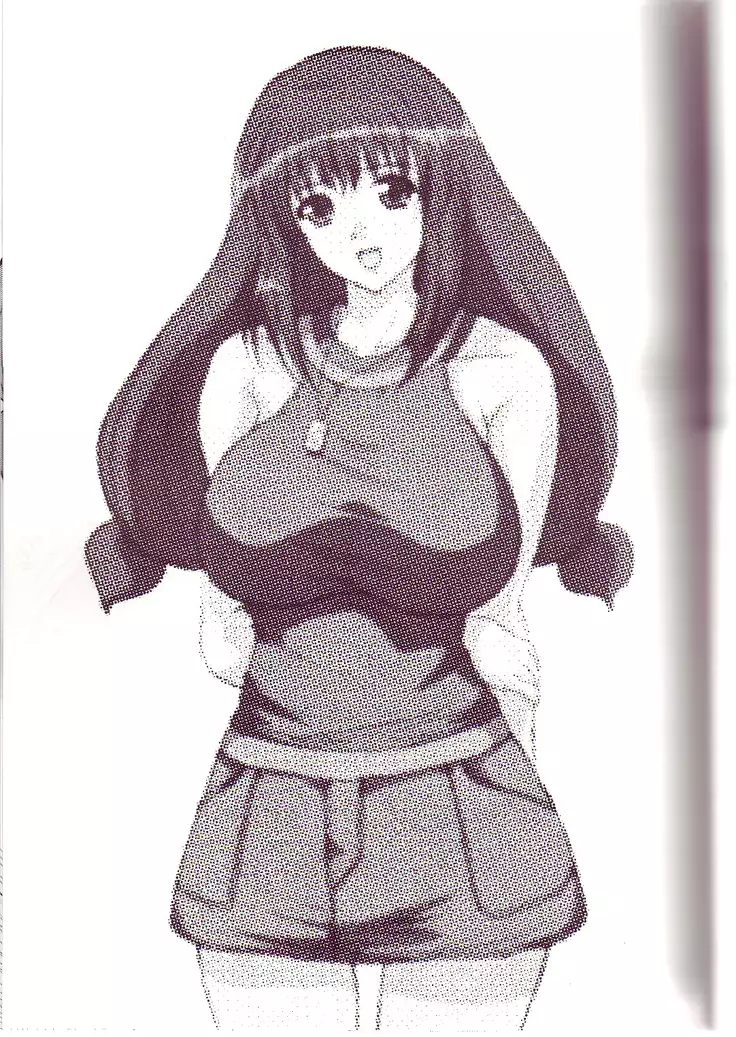 May Wong wa Sugoi Chuugen no Hasha