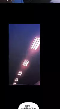 中文韩漫 花冠 無法盛開的花 Ch.0-10 [Chinese]