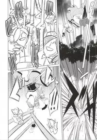 (C86) [Seventh Heaven MAXION (MAKI)] Mahou Shoujo no Jinsei ni Romance ga Nai nara, Junketsu wo Mamoru Hitsuyou mo Nai deshou? (Puella Magi Madoka Magica)