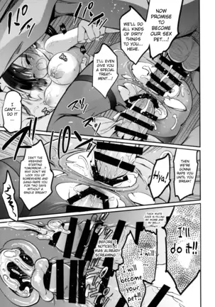 gakkou de seishun sailor jooby