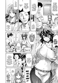 [Amatarou] Lesson ex "Haruno Kaori-hen" | Lesson to You ex - Haruno Kaori Chapter (Lesson to You) [English] [YQII]