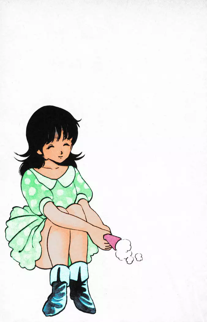 Yarukkya Kishi Vol. 01 - Vol. 06