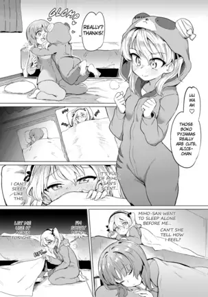 Chinpo Yakuza Miporin 6 Boko Mazo Seizou Hen | Chinpo Yakuza Miporin 6 Boko Bitch Maker