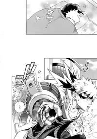 (Douyara Deban no Youda! 13) [dilemma (Yao)] Ore ga Sensei to XXX Suru 10 no Houhou (Boku no Hero Academia)