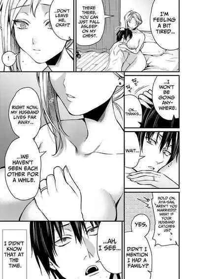 Cool-Dere Kinpatsu Hitozuma Zenra Kaseifu san ga Yanda Boku ni Yasashiku Shite Kureta Ohanashi 1| Naked Blonde Kuudere Housekeeper Wife Kindly Treats Broken Ol' Me 01