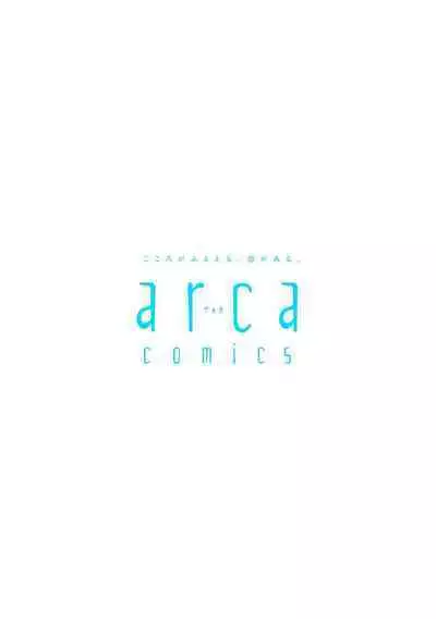 World's End Blue Bird | 末世青鸟 Ch. 4-8