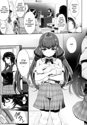 an old guys schoolgirl hypno app