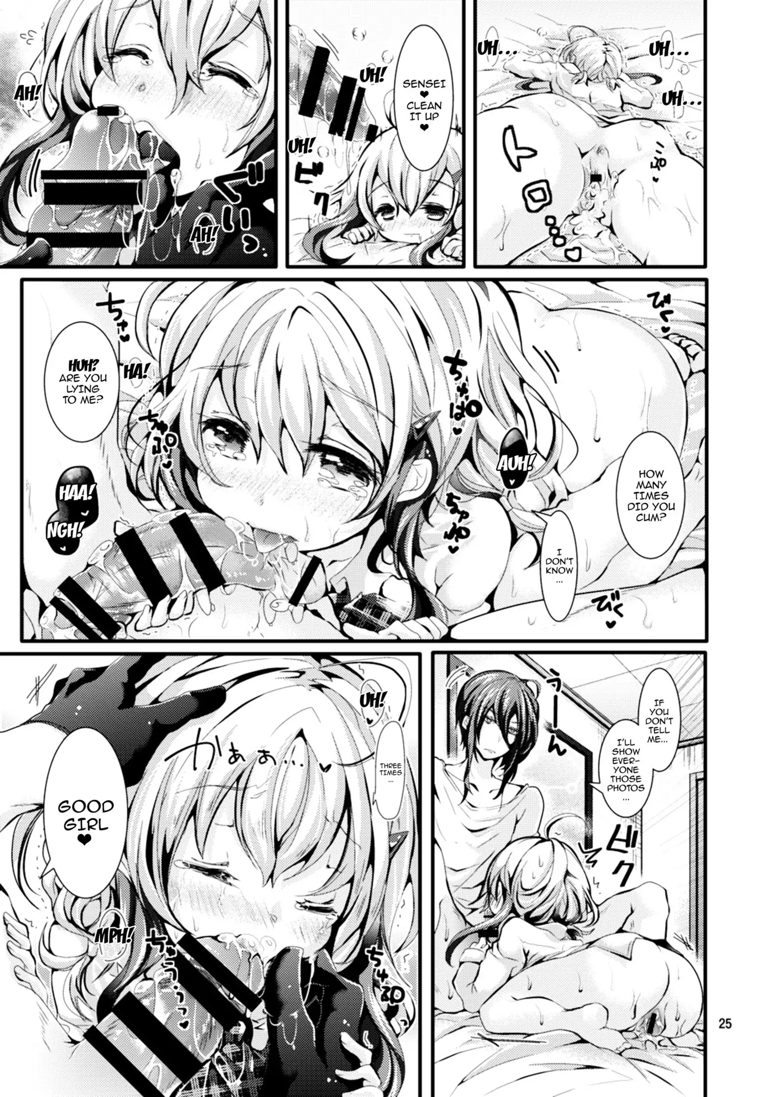 Oshiete! Yuki-chan Sensei - Teach Me! Ms.Yuki-chan