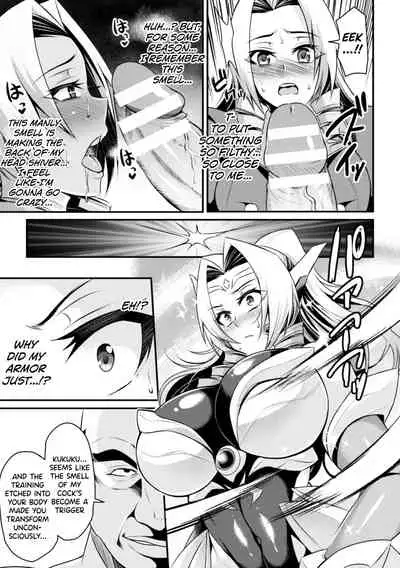 Seikoujinki Saint Ange Saiin ni Ochita Tenshi