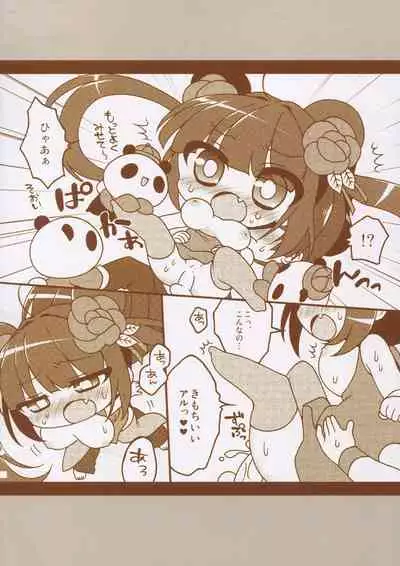 Matomemashita. 2013~2019