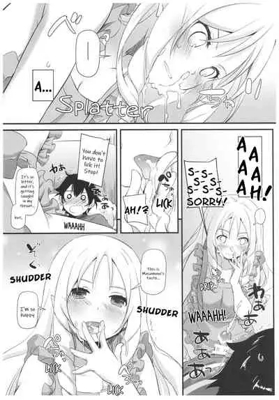 (C92) [Digital Lover (Nakajima Yuka)] D.L. action 117 (Eromanga Sensei) [English] [Hentai_Doctor]