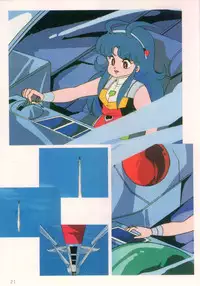 Cream Lemon Film Comics - Cream Lemon Part 10: Star Trap