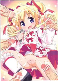 (C81) [Yumesaki Annai Kairanban (Hiro Hiroki)] Milky Star Sasshiban (Tantei Opera Milky Holmes)