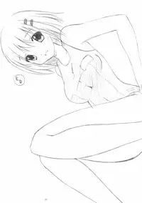 (C82) [HINAHINA BOX (Hinapo)] Seifuku x Seifuku 3