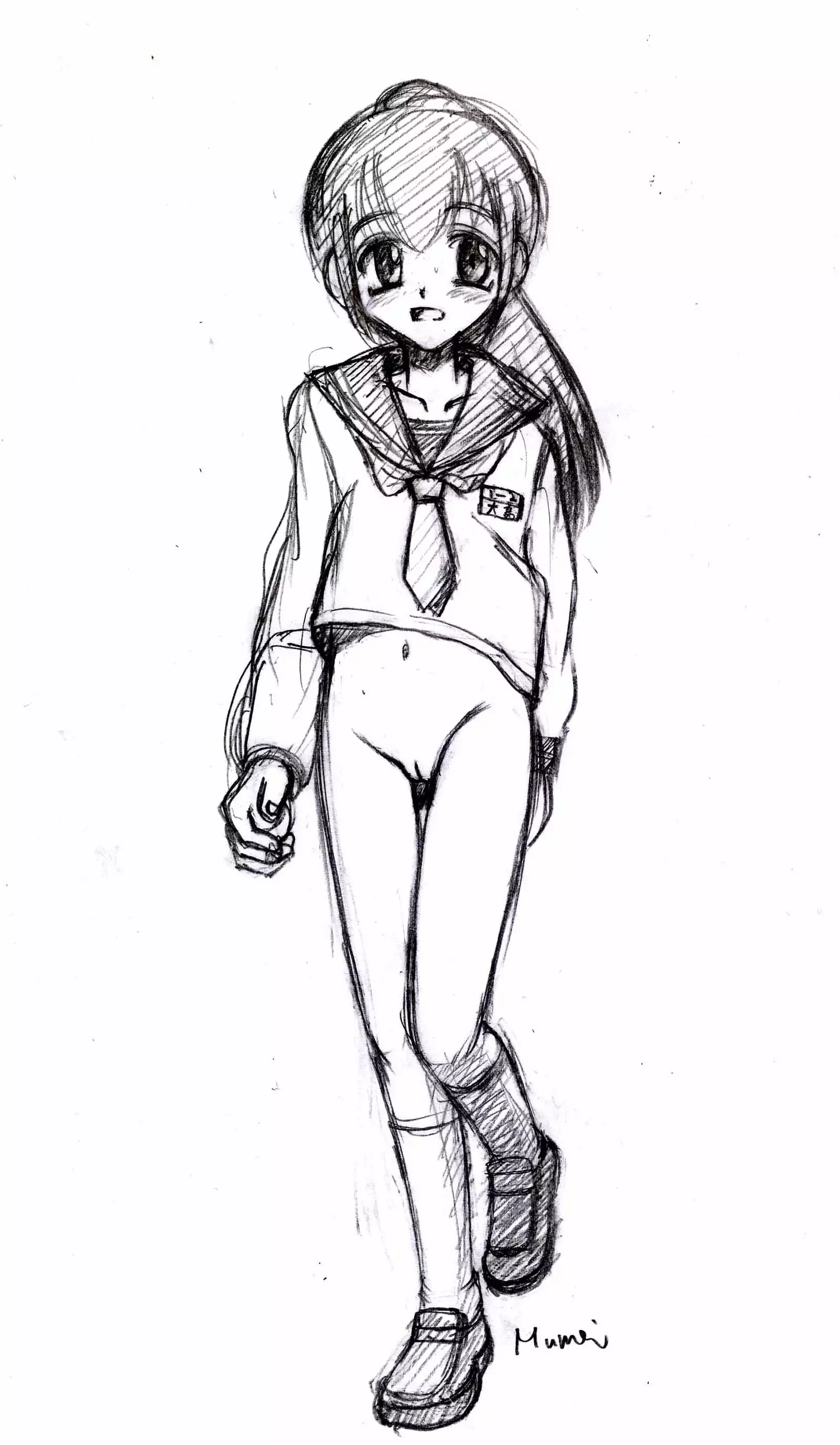 Kyou wa No-pan Toukoubi