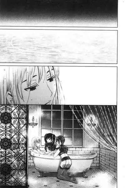 [Gotoh Akira] 21-ji no Onna ~Camera no Mae no Mesuinu~ 2 | 21時之女 ~鏡頭前的牝犬~ 2 [Chinese]