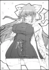 (Futaket 6) [Doronuma Kyoudai (RED-RUM)] La·Lill·Le·Lon [English] [doujin-moe.us]