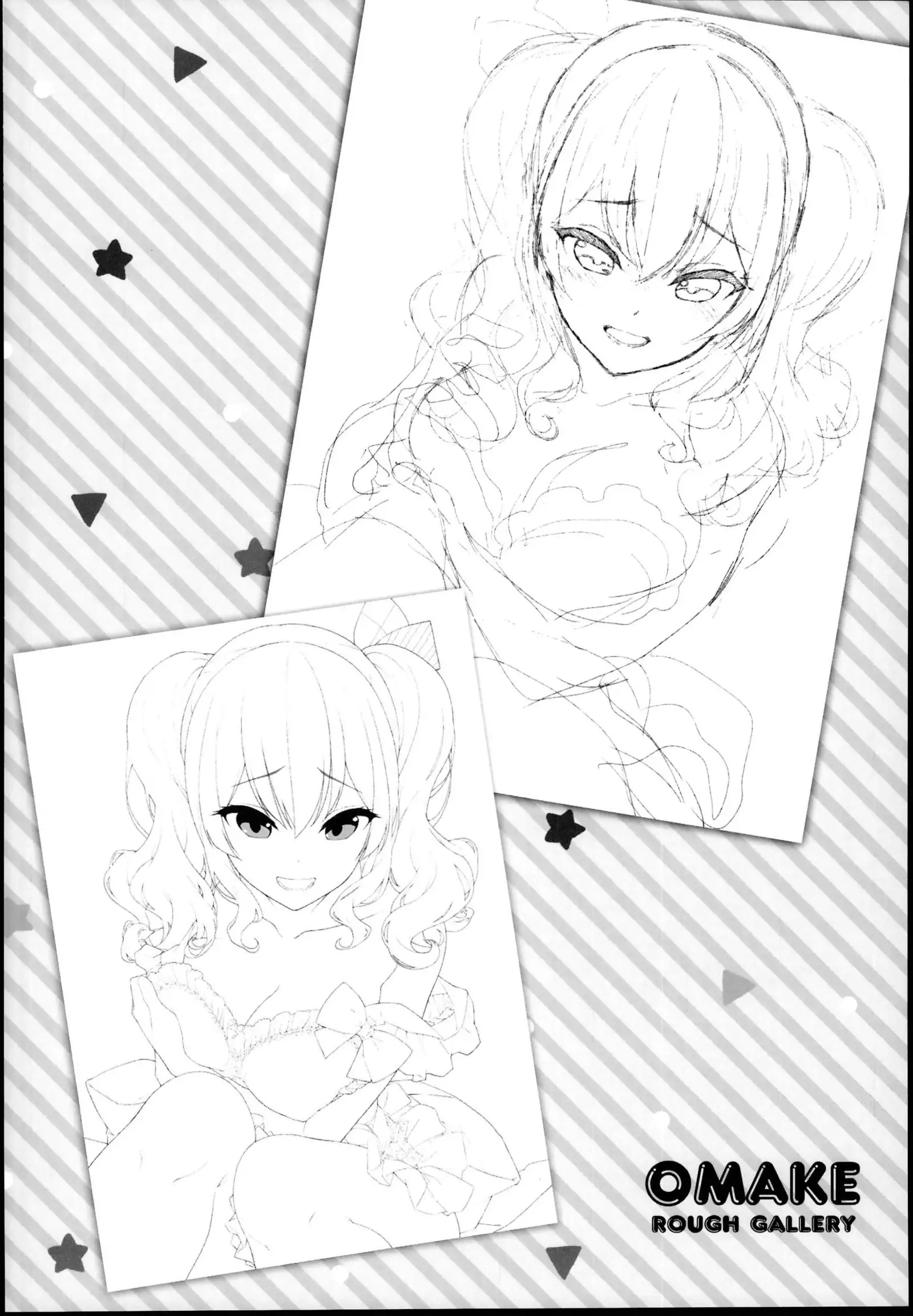 Kashima to Love Love Dousei Seikatsu