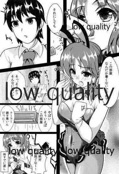 (C86) [トレクアルティ (はつゆき)] 密着!とときん (アイドルマスター シンデレラガールズ)