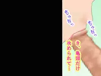 (同人誌)[サークルENZIN] 喜美嶋家での出来事 完全版 AM8:30~11:15