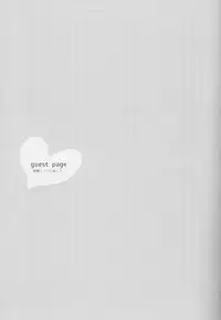 (Kahou wa Chou Nete Matsu 25) [Fumikiri (Masato)] Ore to Sister no KaraChoro BABY ni Aitaku wa Nai ka? (Osomatsu-san)