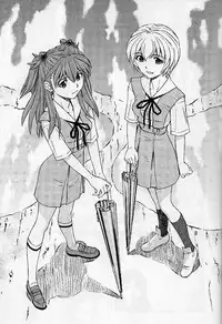 (SC61) [Studio Wallaby (Kura Oh)] Boku no Asuka to Rei "Kyoudou Seikatsu" (Neon Genesis Evangelion)