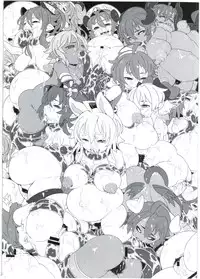 (COMIC1☆9) [Empty Lounge (Various)] Shinshoku Daihoukai (Shinrabanshou Choco)