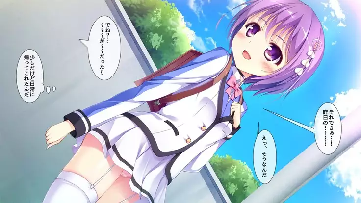 Mahou Senshi Jewelry Knight - Jewelry Amethyst Nichijou Shinsyoku Hen -