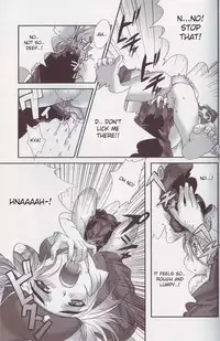 [Takeichi Okome] Spoiled Partner [English]